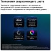 Вид 3